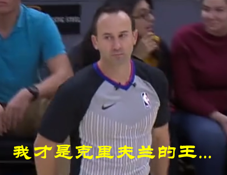 詹姆斯激怒裁判只為“盡早下班” 聯盟老兵需要更多呵護