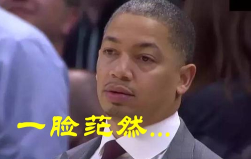 詹姆斯激怒裁判只為“盡早下班” 聯盟老兵需要更多呵護