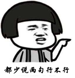 鄒市明視力出問題卻惹來網友抨擊 中國拳王靠實力說話值得尊重