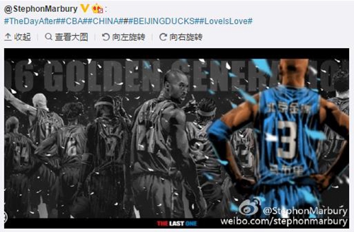 馬布里生涯最後一戰留在中國 CBA第一外援演出即將結束