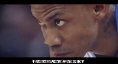 馬布里生涯最後一戰留在中國 CBA第一外援演出即將結束