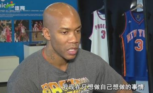 馬布里生涯最後一戰留在中國 CBA第一外援演出即將結束