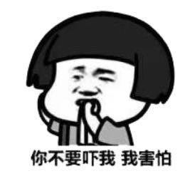 蘇炳添再創歷史劍指東京奧運 亞洲飛人逆齡而上跑出中國風採 蘇炳添再創歷史劍指東京奧運 亞洲飛人逆齡而上跑出中國風採