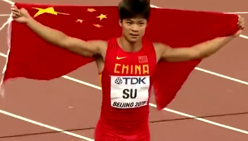蘇炳添再創歷史劍指東京奧運 亞洲飛人逆齡而上跑出中國風採 蘇炳添再創歷史劍指東京奧運 亞洲飛人逆齡而上跑出中國風採