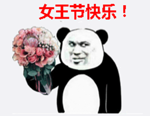 巾幗不讓須眉！盤點國內體壇中的那些實力派“女王”