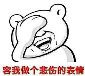 慘敗威爾士讓國足認清自己 繁華的表象背後是實力的差距