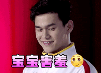 四年輪回！孫楊與昔日恩師重新連線 東京奧運看“中國旗艦”再揚帆