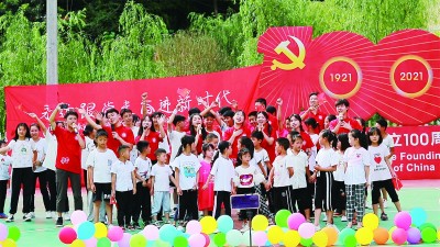 篤行致遠 完善紅色文化育人體係