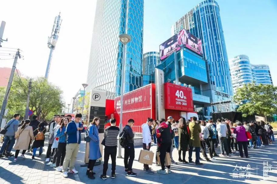 這座公園里的最美博物館，邀你來打卡！