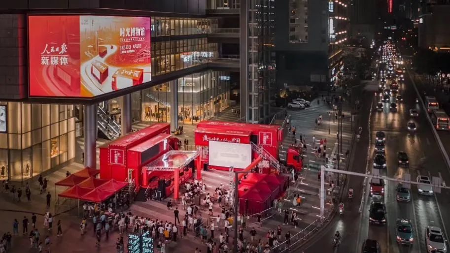 這座公園里的最美博物館，邀你來打卡！