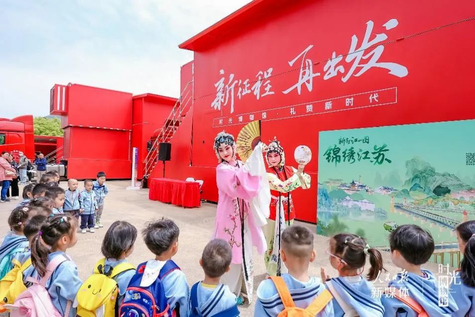 這座公園里的最美博物館，邀你來打卡！