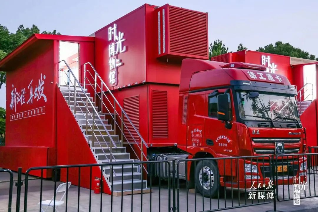 這座公園里的最美博物館，邀你來打卡！