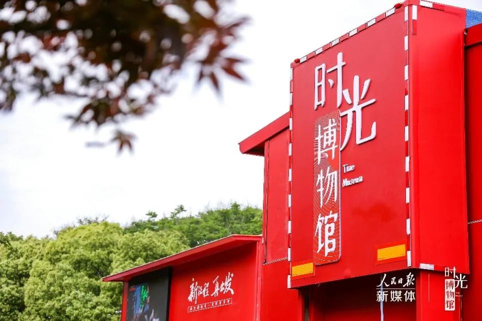 這座公園里的最美博物館，邀你來打卡！