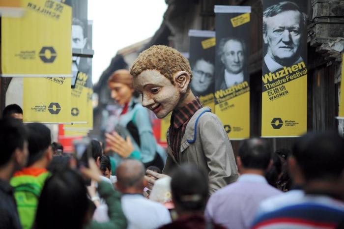 第十屆烏鎮戲劇節將于10月舉行 青年競演命題發布