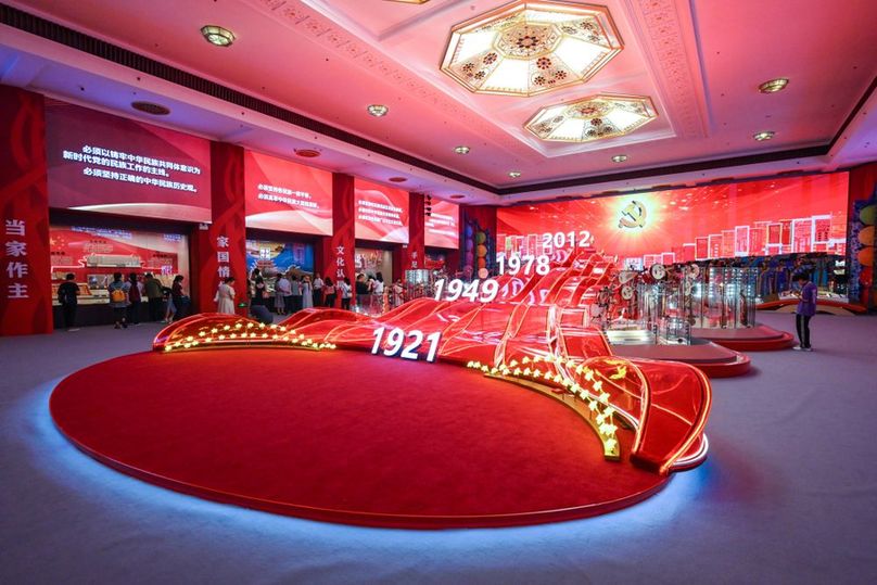 文化新觀察|在這里，探尋民族團結的文化根脈