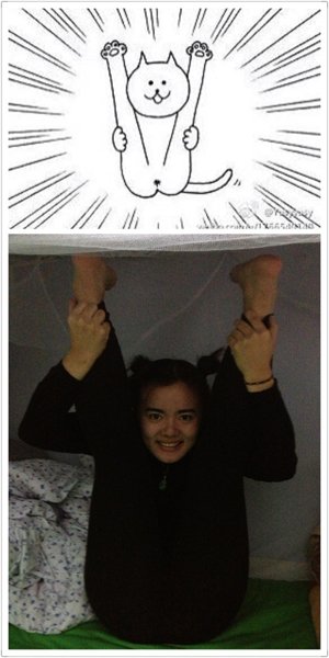 大學女生模倣賤貓表情走紅網絡 組圖