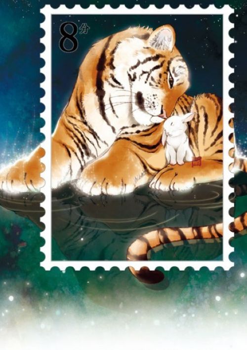 十二生肖“交接班”組圖爆紅網絡 網友：萌爆了