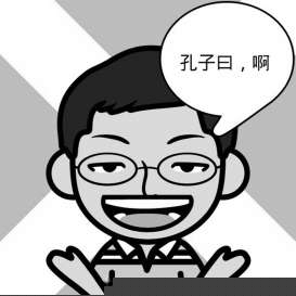 北師大“臉萌”曬萌師(圖) 北師大“臉萌”曬萌師(圖)