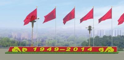 天安門廣場開始國慶花卉布置 將設舉行大花籃(圖) 天安門廣場開始國慶花卉布置 將設舉行大花籃(圖)