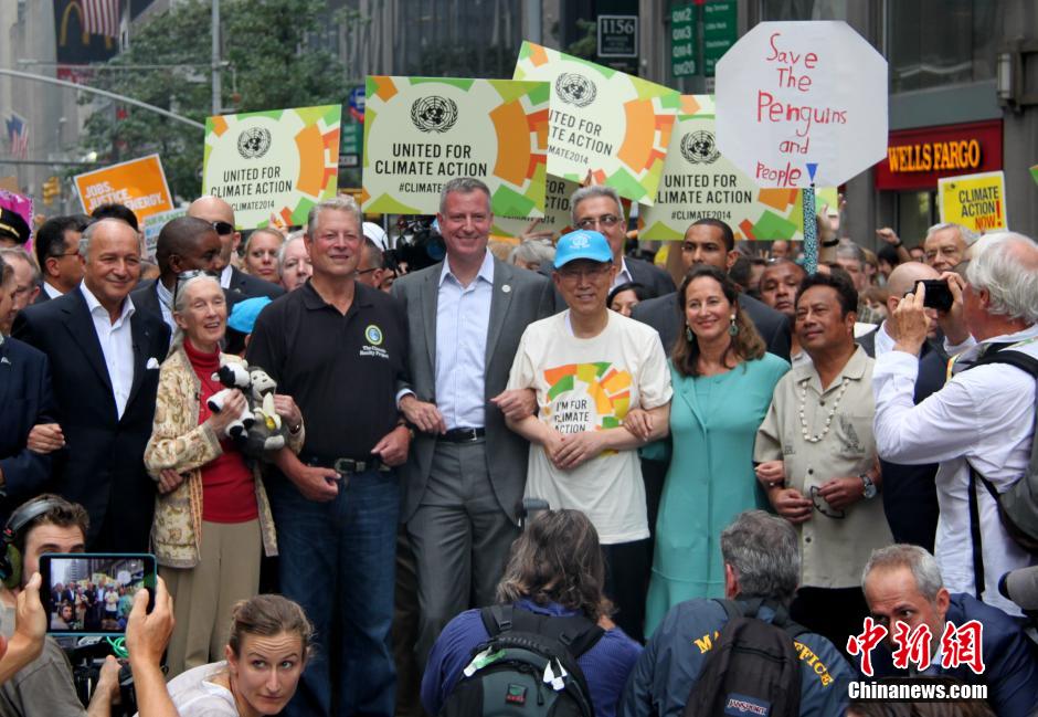 紐約舉行大遊行呼吁應對氣候變化 各界名人參與