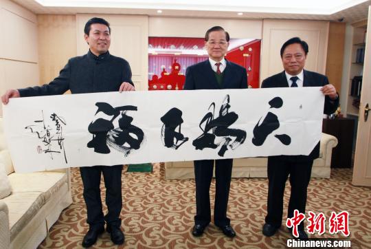 《臺聲》雜志組團繼續在臺文化交流拜會連戰