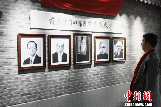 紀念于右任誕辰135周年“于門四傑”書畫展開展