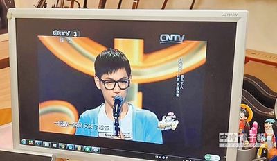 臺灣街頭藝人大陸選秀爆紅回臺發展各憑本事(圖)