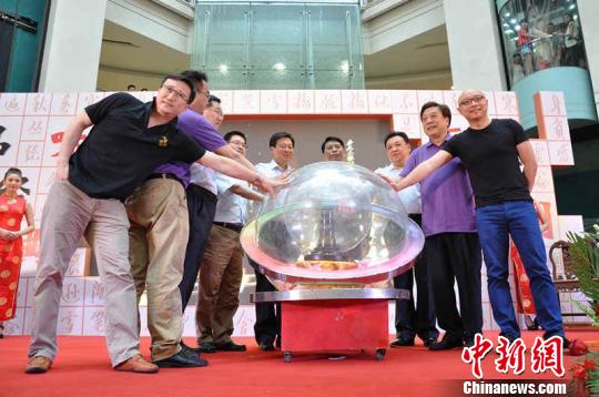 中華好詩詞第二季完美收官走進臺灣錄制特別節目