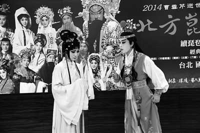 曹雪芹祖父曹寅創作昆曲臺北首演--臺灣人愛看“壓箱底的戲”