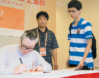 臺滬雙城故事：臺北城的上海文化豆漿里的鄉愁