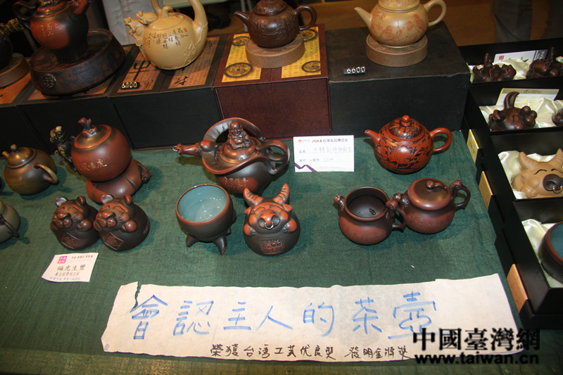 臺灣“文創風”席卷西部文博會