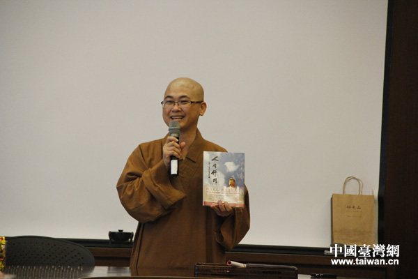 妙慧法師談網絡和佛法