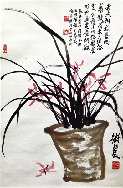 山西名家田樹萇 唐風晉韻入高雄