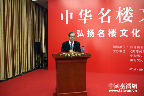 臺灣中興大學歷史係教授曾祥鐸(中國臺灣網 梁行 攝)