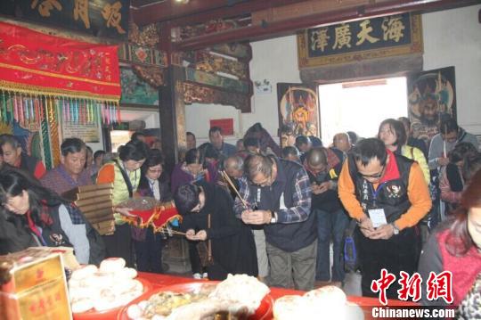 臺灣40多名信眾赴福建東山天後宮拜謁媽祖