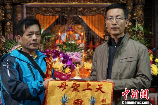 百余臺灣媽祖信眾福建湄洲島謁祖進香