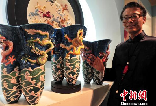 臺灣“尊榮祥龍瓷瓶”等法藍瓷亮相石家莊(圖)