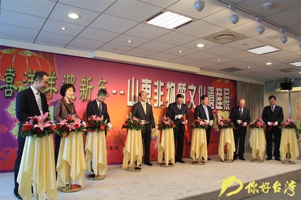 山東非物質文化遺產展臺北101大樓開展
