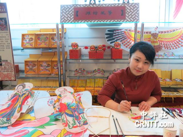 山東非物質文化遺產亮相臺北 繽紛多姿人氣高