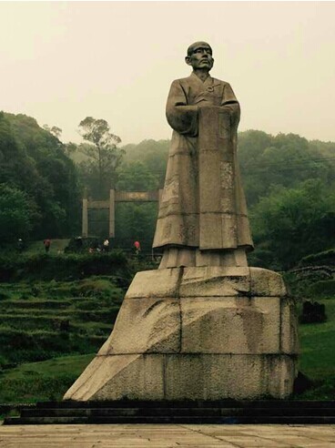 歷史武俠劇《王道劍》編劇陳文貴寧德採風