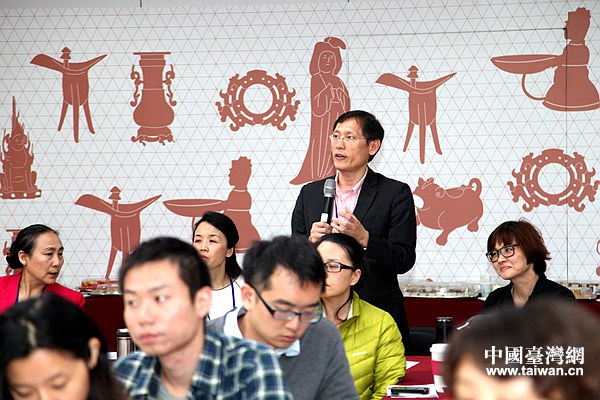 活動現場。(中國臺灣網 雍紫薇 攝)