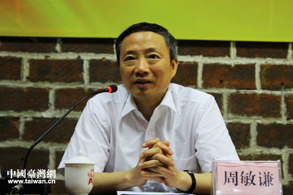 四川省臺辦主任周敏謙出席並致辭。（中國臺灣網記者 宣玲玲 攝）