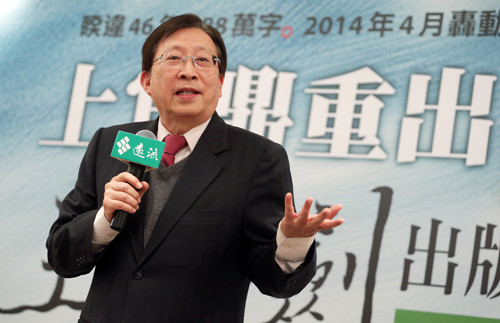 劉兆玄卸官寫抗戰小說上官鼎重現江湖