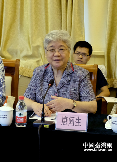 　中國宋慶齡基金會副主席唐聞生出席論壇並致辭。（中國臺灣網  普燕 攝）