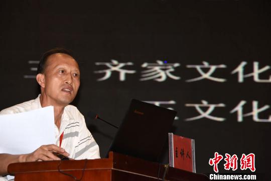 港臺學者談齊家文化：亟需大規模係統性考古發掘