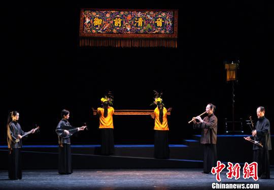 臺灣南管藝術“天後”王心心福州演繹“南管詩意”