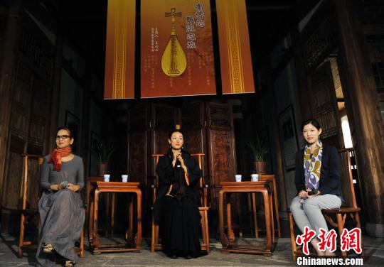 臺灣南管藝術“天後”王心心福州講述南音漂流之旅