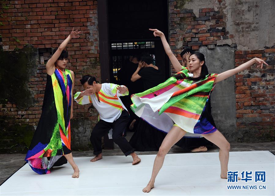 臺灣“雲門2”舞團發布最新作品《十三聲》