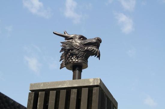 原文配圖:十二生肖之龍首。