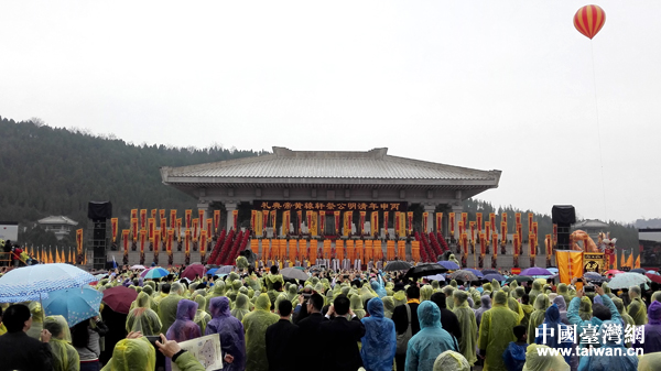 丙申年清明公祭軒轅黃帝典禮舉行 詹春柏鬱慕明等出席